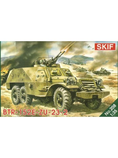 Skif - BTR-152E with ZU-23-2