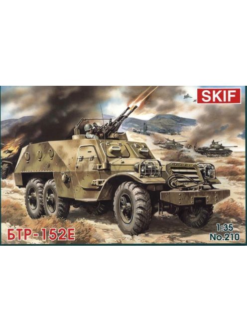 Skif - BTR 152 E Armoured Troop Carrier