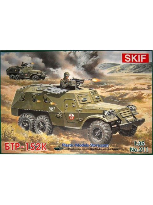 Skif - BTR 152 K Field Ambulance