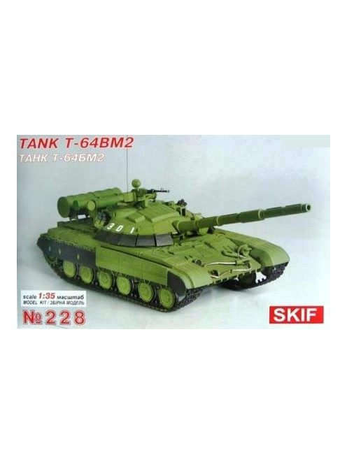 Skif - T-64BM2