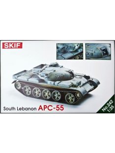 Skif - BTR-55, Lebanon