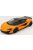 Solido - McLAREN 600LT CARBON PACK 2018 ORANGE