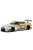 Solido - NISSAN 35GT-RR LB-SILHOUETTE N 23 WORKS LIBERTY WALK 2020 WHITE YELLOW BLACK