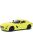 Solido - 1:43 Mercedes Benz SLS AMG 2010, Yellow - SOLIDO