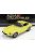 Sun-Star - Nissan Datsun 240Z Coupe 1970 Yellow