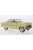 Sun Star - Chevrolet Bel Air Hardtop Coupe, dunkelgelb/weiss, 1953, 1:18