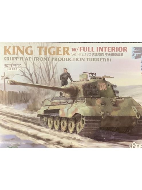 SUYATA - King Tiger Henschel Turret w/Full Interior