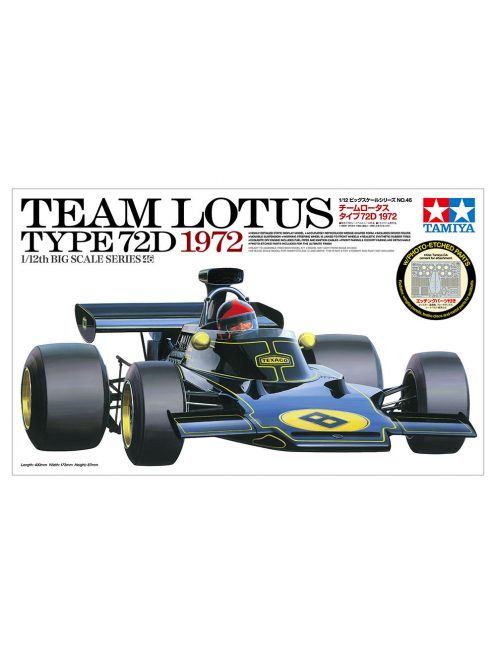 Tamiya - Team Lotus Type 72D 1972