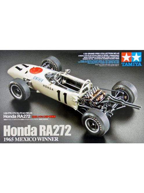 Tamiya - Honda F-1 RA272