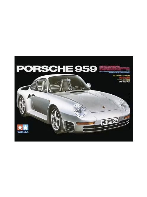 Tamiya - Porsche 959