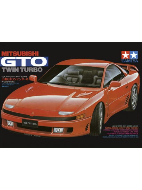 Tamiya - Mitsubishi GTO Twin Turbo