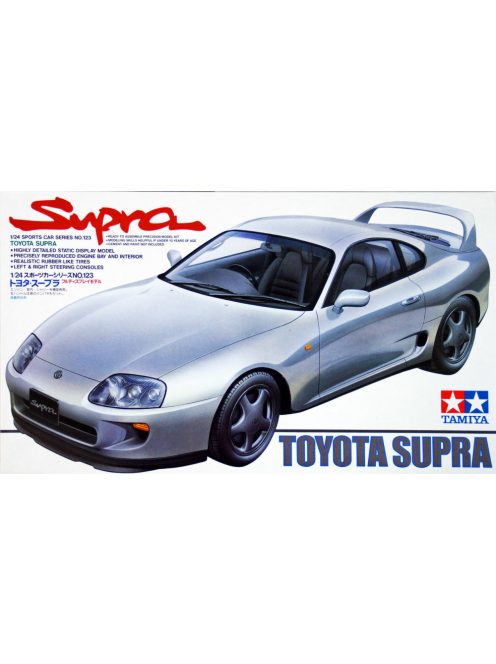 Tamiya - Toyota Supra