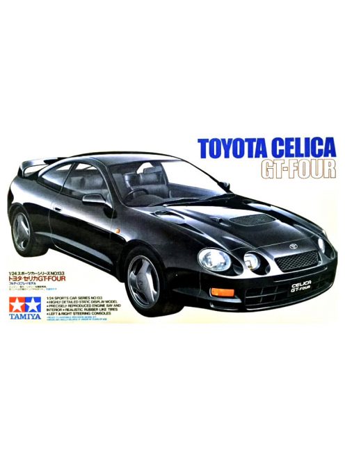 Tamiya - Toyota Celica Gt-Four