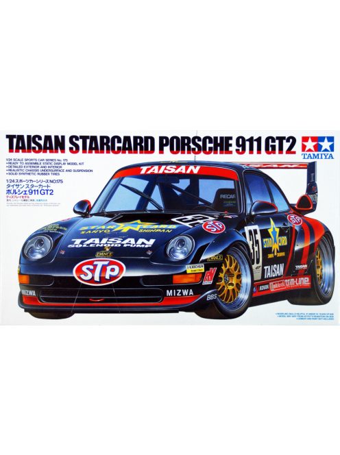 Tamiya - Taisan Porsche 911 GT2