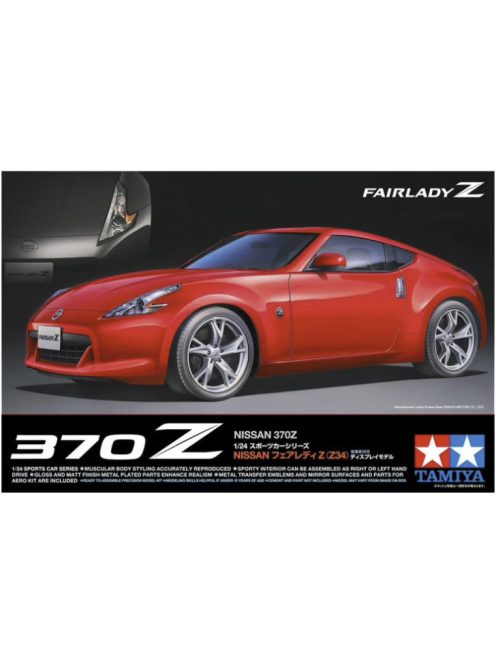 Tamiya - Nissan 370Z Fairlady Z