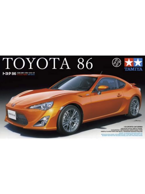 Tamiya - Toyota 86