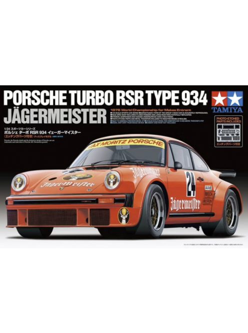 Tamiya - Porsche 934 Jaeger.