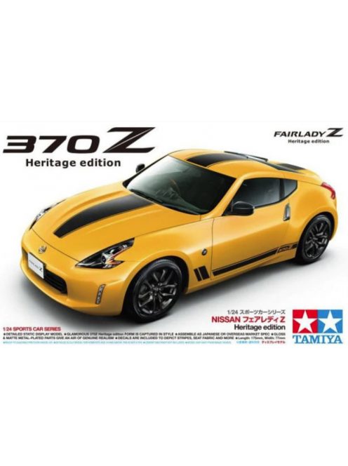 Tamiya - Nissan 370Z Heritage Edition