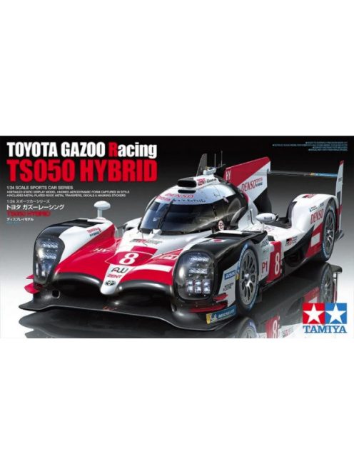 Tamiya - Toyota GAZOO Racing TS050 Hybrid