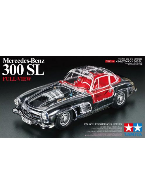 Tamiya - 1:24 Mercedes-Benz 300SL Full-View