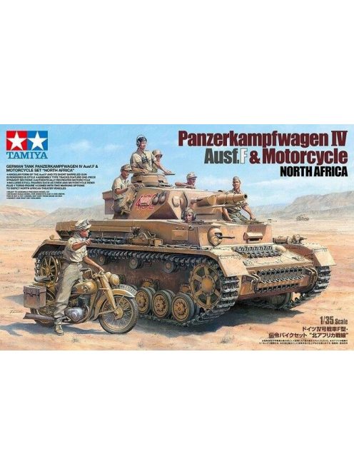 Tamiya - Panzerkampfwagen IV Ausf F and Motorcycle North Africa