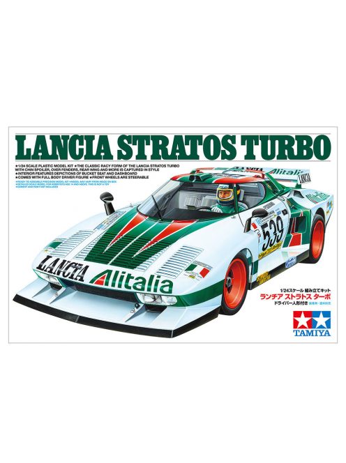 Tamiya - Lancia Stratos Turbo w/Driver Figure
