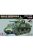 Tamiya - 1:35 U.S. Medium Tank M4A3 Sherman w/single motor