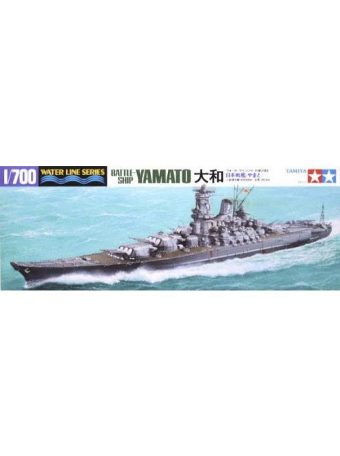 Tamiya - Japanese Battleship Yamato