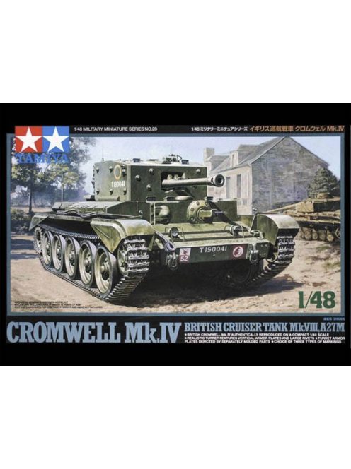 Tamiya - British Cromwell Mk. IV