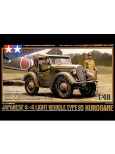 Tamiya - Japanese 4x4 Light Vehicle Type 95 Kurogane