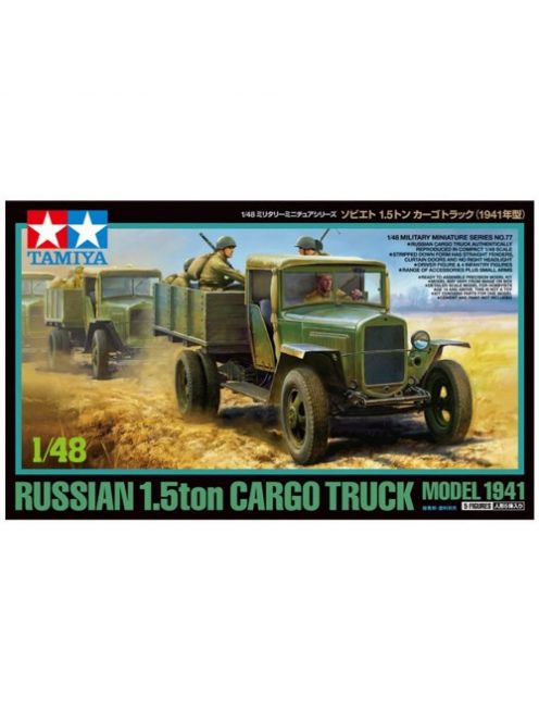 Tamiya - Russian 1.5T On Cargo Truck - Model 1941 - 5 Figures