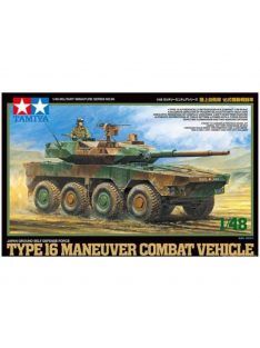   Tamiya - Japan Ground Self Defense Force T ype 16 Maneuver Combat Vehicle