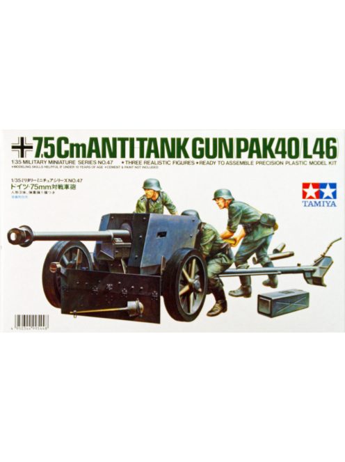 Tamiya - German 75mm Anti Tank Gun Kit