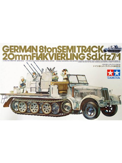 Tamiya - German 8 ton Semi Track 2cm Flakvierling 38 Sd.Kfz 7/1