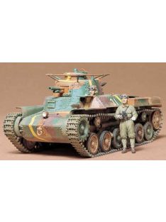 Tamiya - Japanese T ank T ype 97 - 2 figures