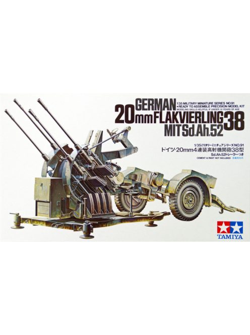 Tamiya - German 2cm Flackvierling 38