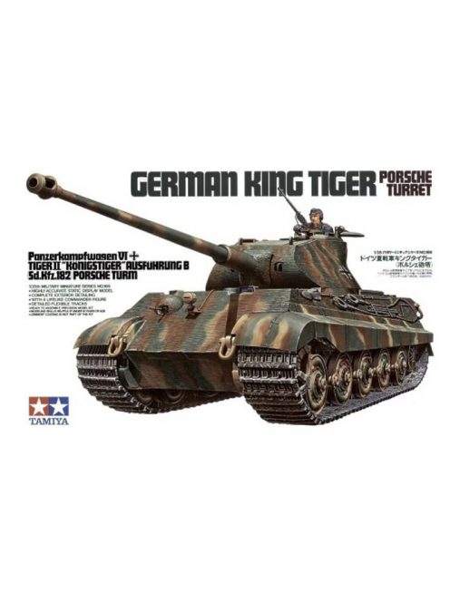 Tamiya - King Tiger Porsche Turret