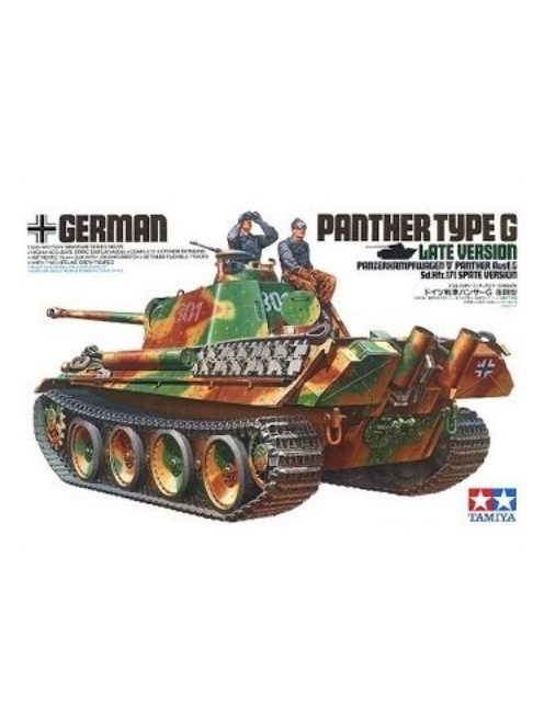 Tamiya - Panther G/Late Version