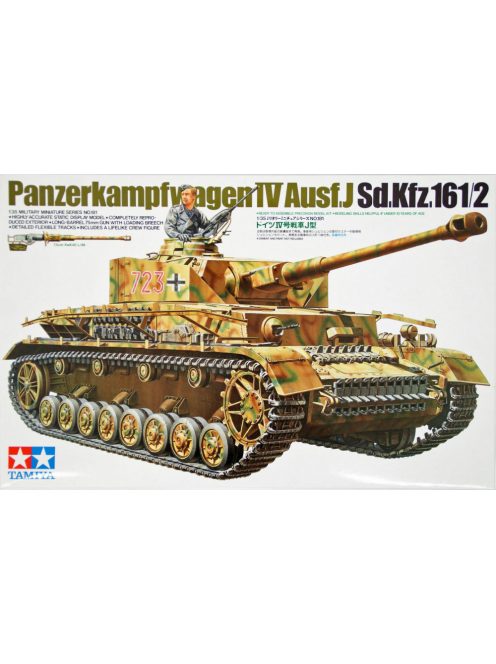 Tamiya - German Panzer IV Type J