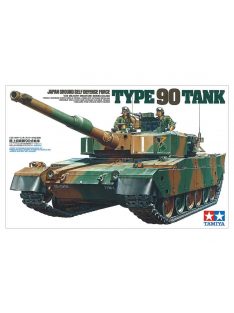 Tamiya - J.G.S.D.F.Type 90 Tank - 2 figures