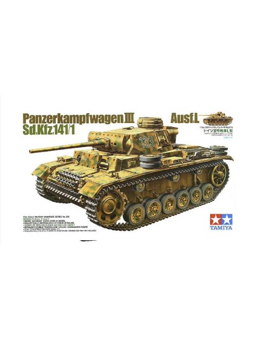 Tamiya - German Panzerkampfwagen Iii Ausf. L - 1 Figure