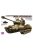 Tamiya - US Medium Tank M26 Pershing T 26E3