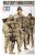 Tamiya - 1:35 JGSDF Assistance Team - Iraq Humanitarian - 5 figures