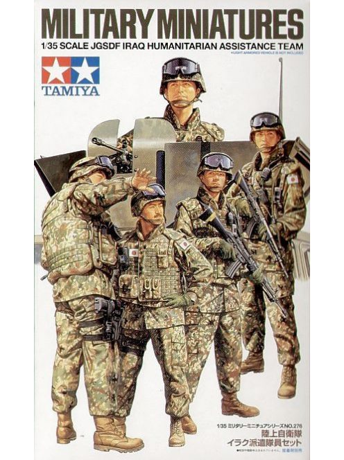 Tamiya - 1:35 JGSDF Assistance Team - Iraq Humanitarian - 5 figures