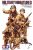 Tamiya - 1:35 French Infantry Set Military Figures (6 figures)