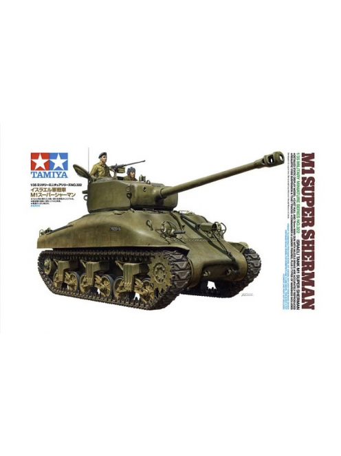 Tamiya - Israeli Tank M1 Super Sherman - 2 figures