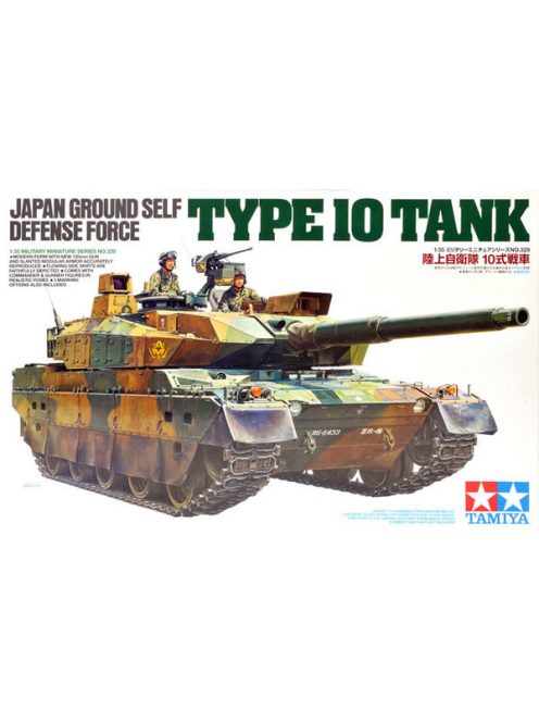 Tamiya - Japan Ground Self Defense Force T ype 10 T ank