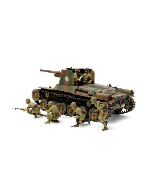 Tamiya - Japan Type 1 self-propelled gun (w/6 figures)