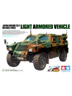   Tamiya - Japan Ground Self Defense Force Light Armored Vehicle