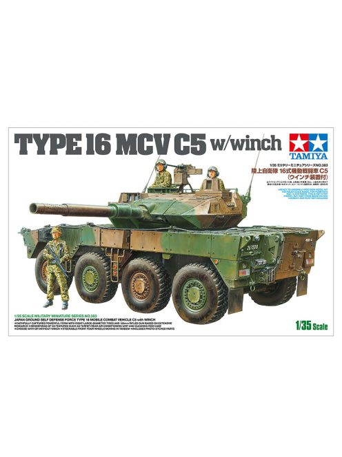 Tamiya - 1:35 JGSDF Type 16 MCV C5 with winch